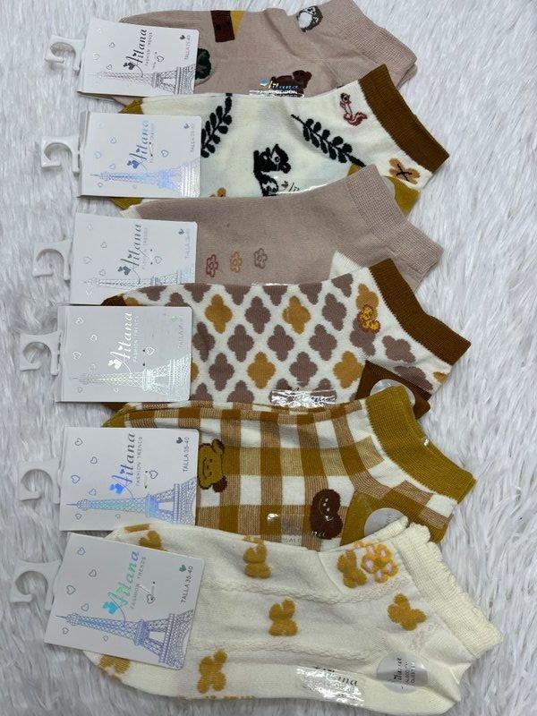 Producto - 1