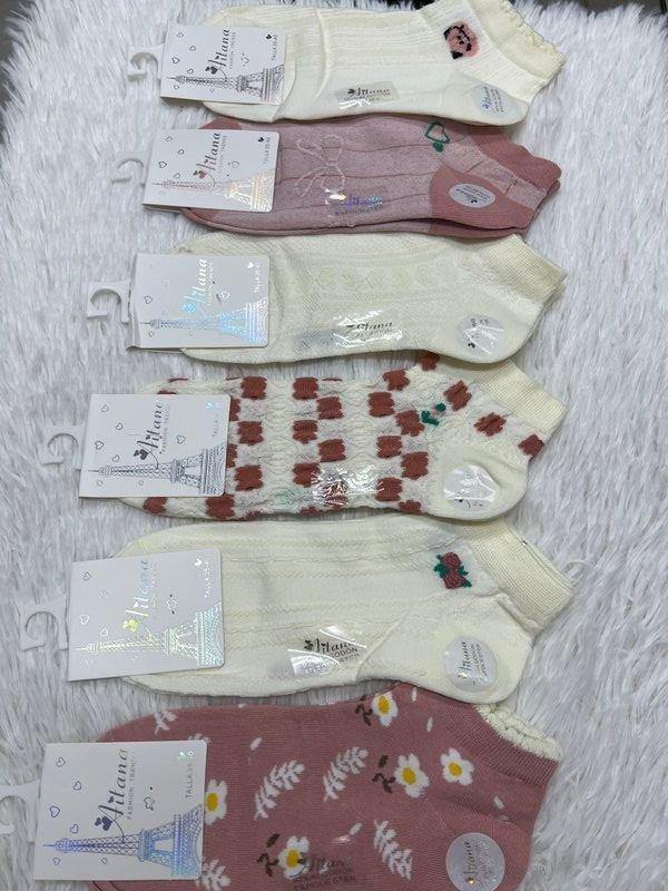 Producto - 1