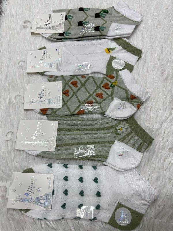 Producto - 1