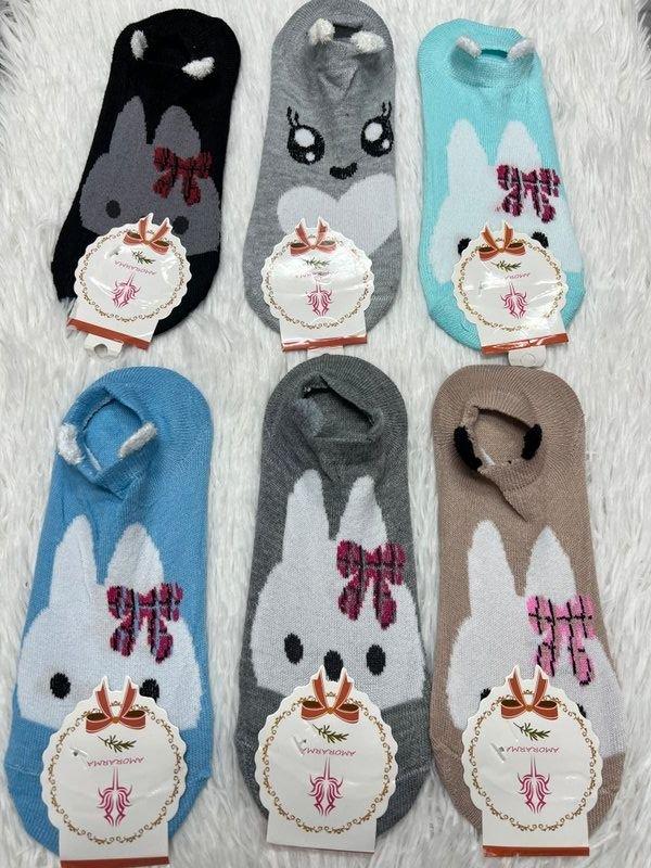 Producto - 1