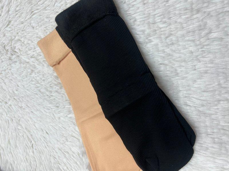Producto - 1